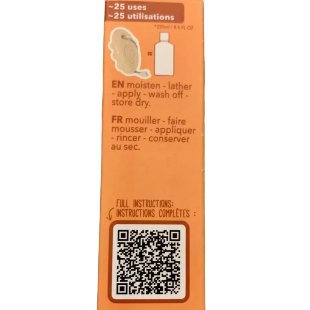 Foamie shower body